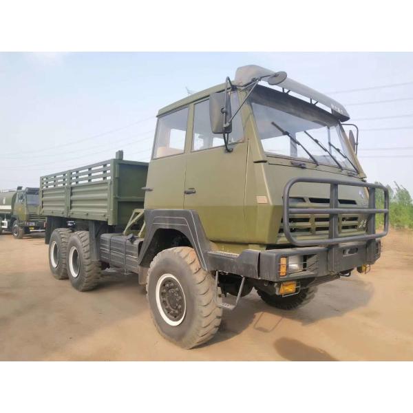 Beiben All Drive 6 Wheel Off Road Truck Chassis 420HP For Bad Road