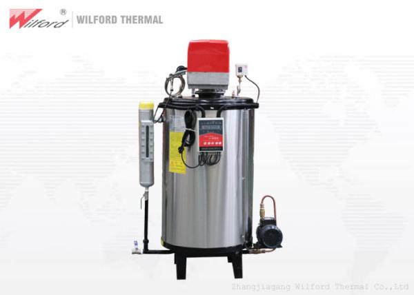 Quality Multi Function Gas Steam Generator Durable For Bottle Juice Filling Line for sale
