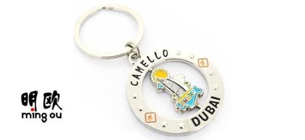 Quality Promotional Custom Spinner Key Chain Holder , Metal With Soft Enamel for sale