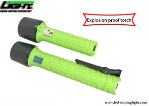 Anti - Explosion LED Torch Light For Hazardous Areas 3500Lux IP68