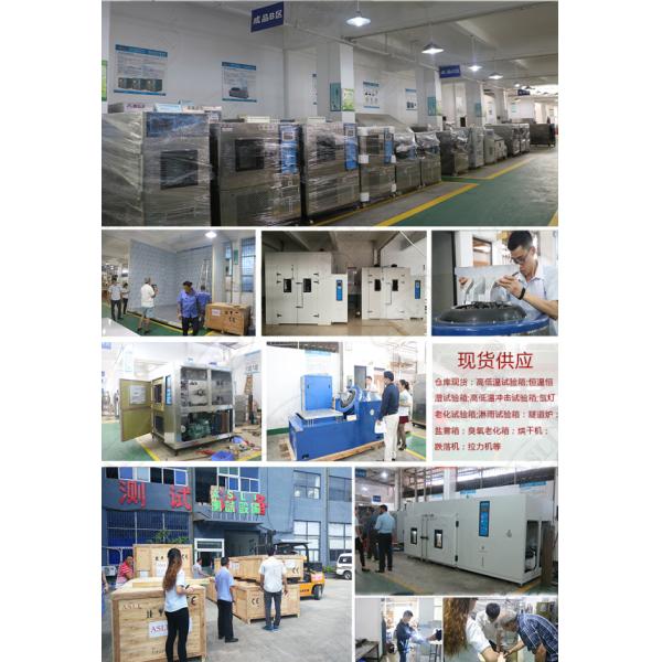 Two Layers Laboratory Drying Oven , Hot Air Circulating High Temperature Furnace