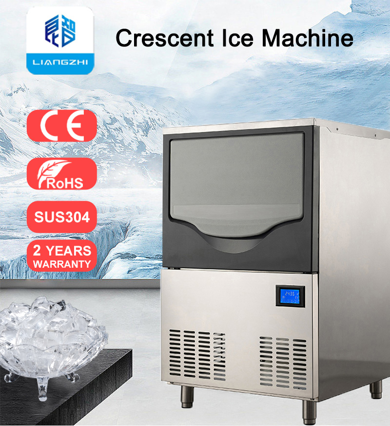LZ-260 Crescent Moon Ice Machine with Crescent Ice Shape and 50kg Ice Storage Capacity