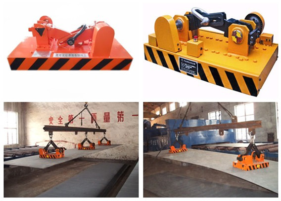 Auto Type Steel Plate Lifting Magnets Permanent Easily Safely Move Materials