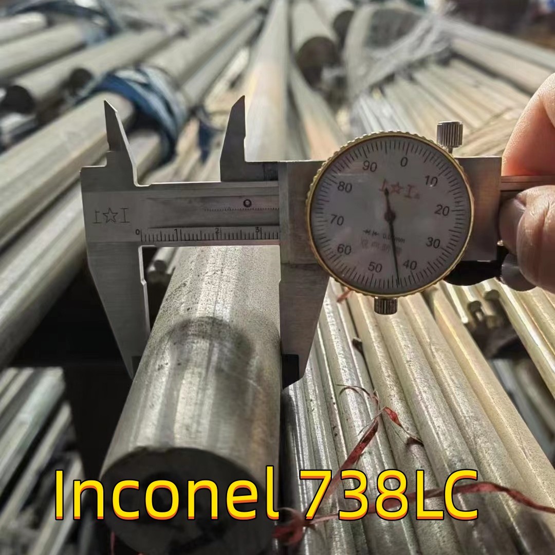 Nickel Based Alloy Inconel 738LC Round Bar OD 25mm 792cc/In792 Round Rod Shaft