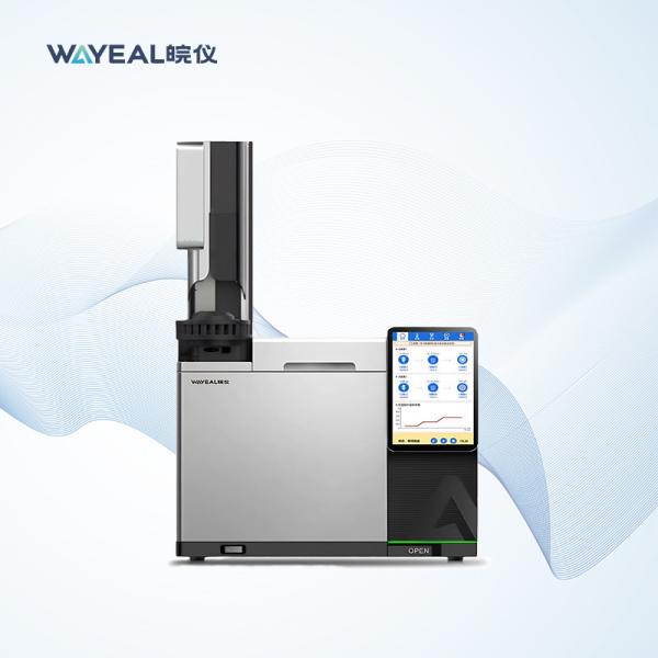Quality High Performance FID Gas Chromatograph Mass Spectrometer GC MS Instrumentation for sale