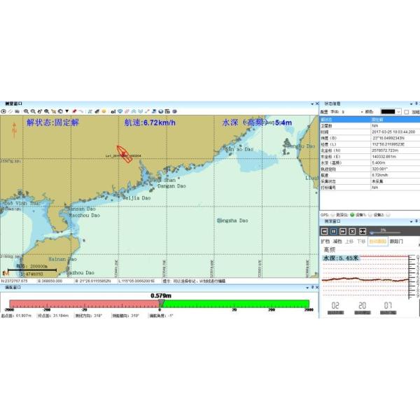 HI TARGET HD-MAX PRECISION MEASUREMENT HYDROLOGY ECHO SOUNDER