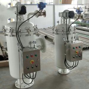 China Tower Water Automatic Self Cleaning Screen Filter Side Stream Mechanism wholesale