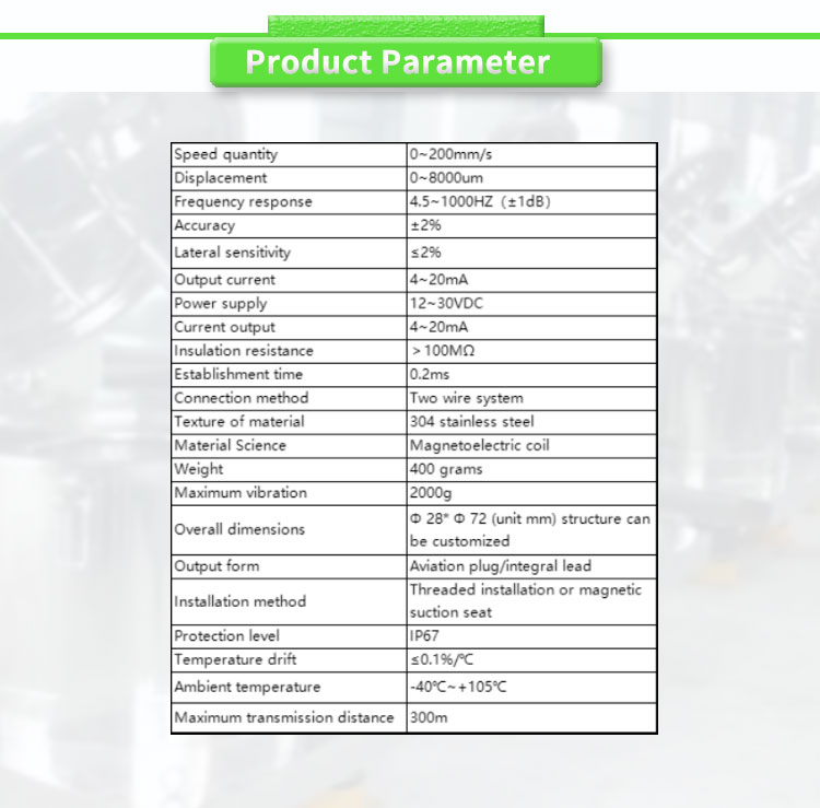Maximum Vibration 2000g UBZD2000Y Vibration Transmitters For Rotating Machinery