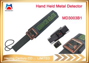Super scanner deep search detector hand held metal detector gold and diamond