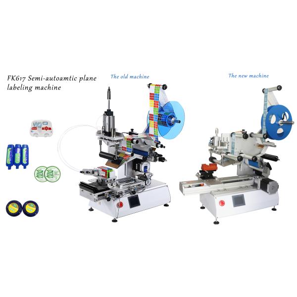 Food Can Label Applicator with Semi Automatic Round Flat Bottle Labeling Capability