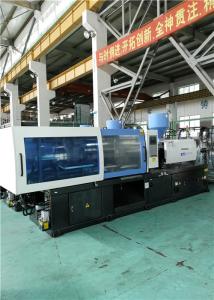 Plastic Glass Making Multi Color Injection Molding Machine Computer Control GS128V