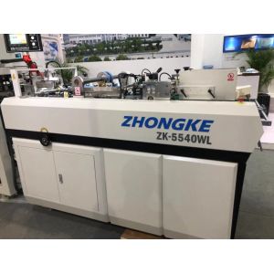 China Energy Saving Packaging Box Manufacturing Machine Automatic 1 Year Guarantee on sale