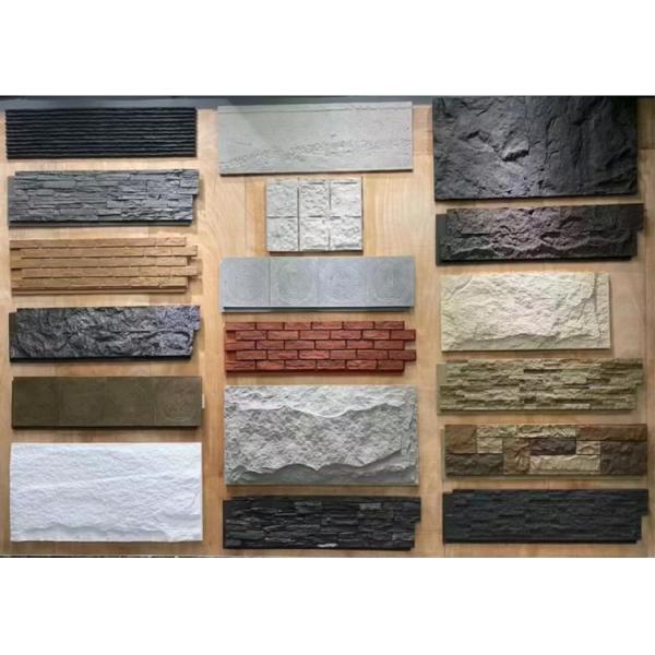 Lightweight PU Stone Panel Wall Artificial Polyurethane 600*1200mm