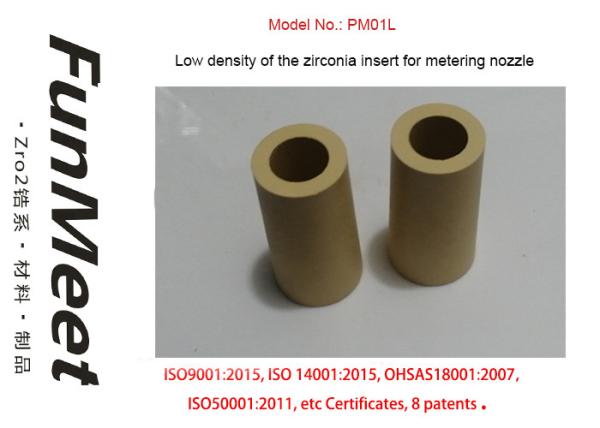 Quality Low Density 95% ZrO2 Metering Nozzle 3-4 Hours Working Life for sale