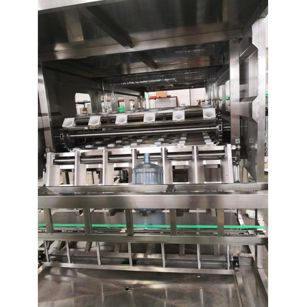 Aquatrin ISO 20 Liter Jar Washing Machine Water Bottle Packaging Machine
