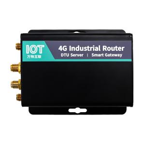 China Maximizing Industrial Automation with 4G Connectivity wholesale