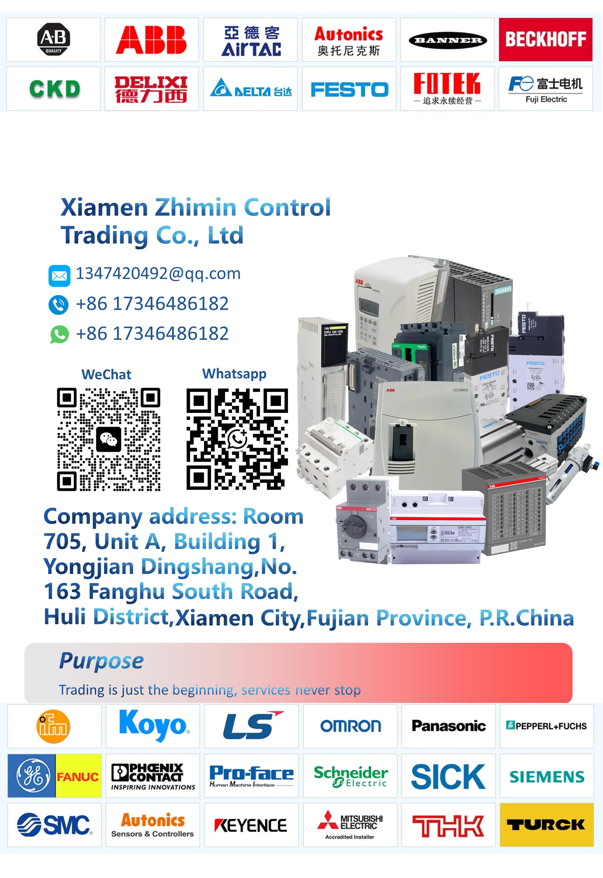 E5CSV-R1T Omron PLC Module E5CSV-RT E5CSV-R2T Industrial Automation Component