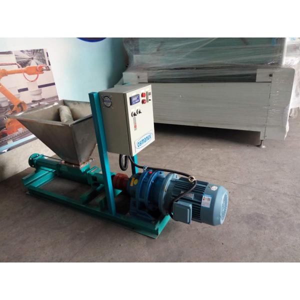 Digital Spot Uv Coating Machine Spray Paint 380VAC W1300mm
