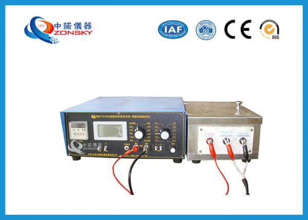 Quality Surface Resistivity Testing Equipment / Insulation Material Volume Resistivity Meter for sale