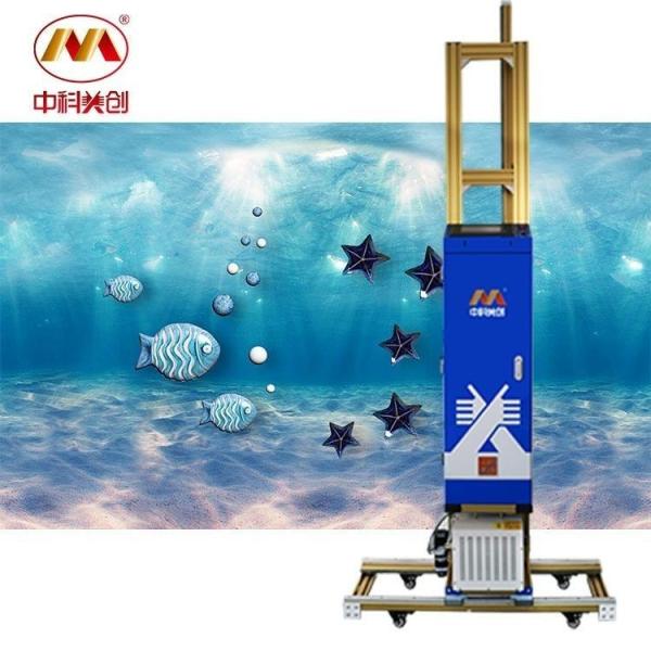 Quality Movable Digital Wall Printing Machine for sale