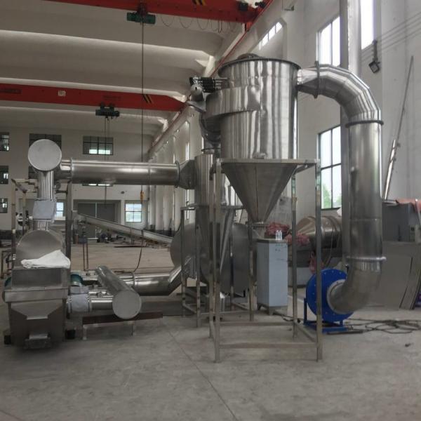 210kg/H 6.75m2 Continuous Vibrating Fluidized Bed Dryer For Refined Oxalic Acid
