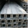 Buy cheap C Channel ASTM 316L 304 430 904L 309S Bright Stainless Steel C Channel For from wholesalers
