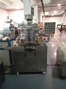 China Automatic Soft Gel Encapsulation Machine With Touch Screen TM50 Stable wholesale