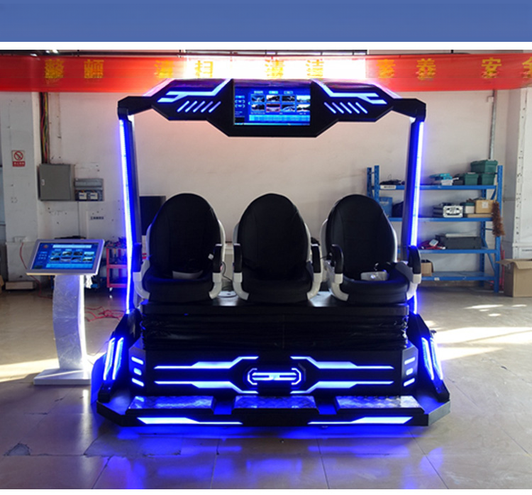 3DOF Dynamic Motion VR Cinema chairs in operation