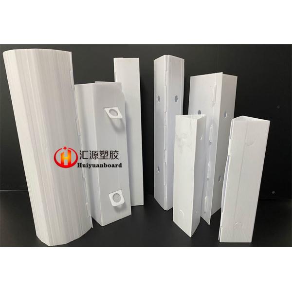 Round 800gsm 45cm Corrugated Plastic Tree Guards