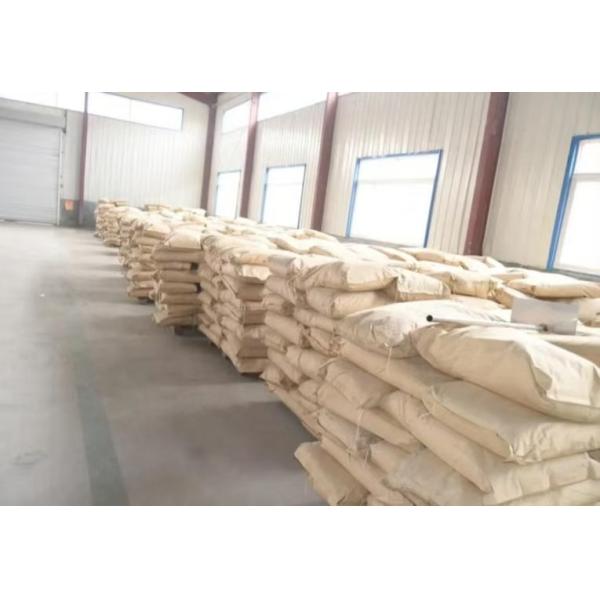 Polyacrylamide Sewage Treatment Powder