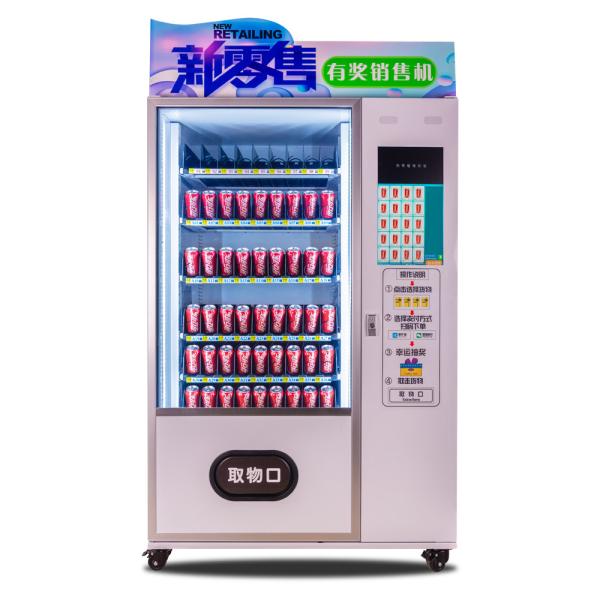 Quality 1250 * 830 * 1900MM Retail Vending Machine , 100 - 240V Coke Vending Machine for sale