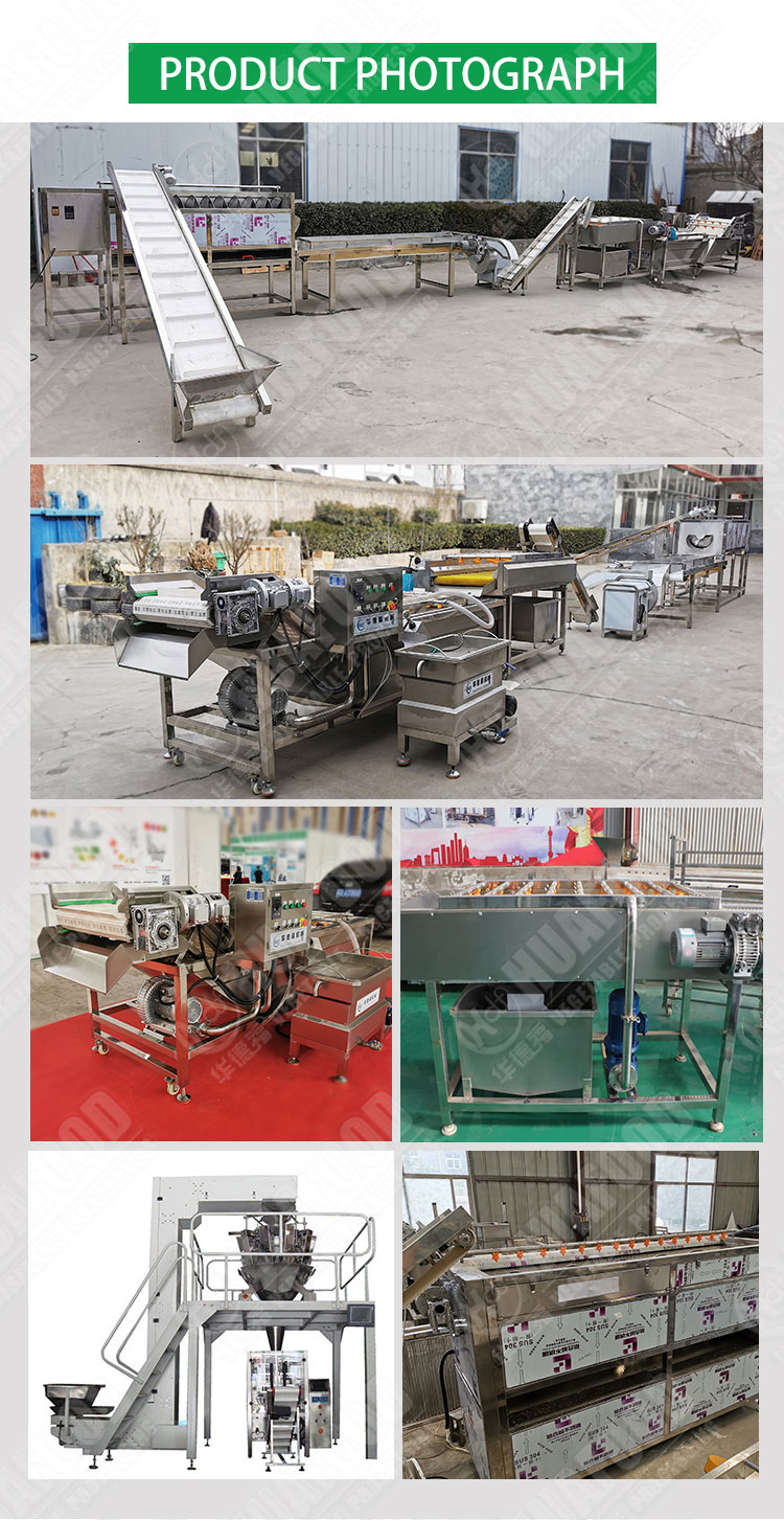 Cassava Starch Processing Line / Tapioca Cassava Flour Processing Machine / Cassava Processing Machinery Flour