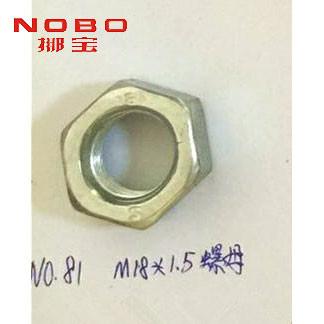 Quality 3 Phase 380V Mattress Coiling Machine Component Spacer Bush Nut for sale