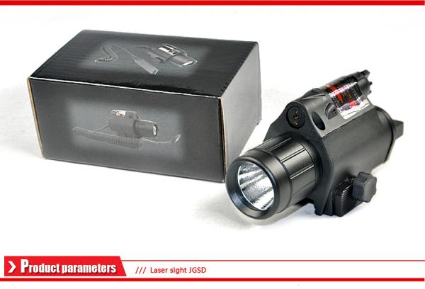 Quality Red Laser Sight,Laser Sight and LED for Picatinny Rail,optical module for sale