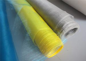 China HDPE Anti Insect Mesh Netting 50 Mesh For Vegetable Greenhouse , High Density Polyethylene Material wholesale
