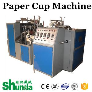 China Black / Green Tea Paper Cup Forming Machine Automatic Single PE Coated Paper wholesale