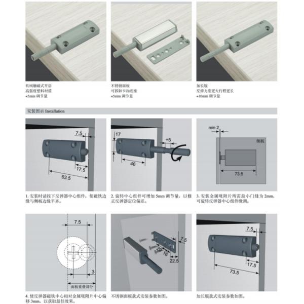 No Oil Leak Door Lock Latch Custom Softclose Hinge Nickel Plating