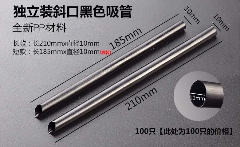 bulk colorful disposable wholesale drinking biodegradable paper straw,food grade paper straw disposable biodegradable pa
