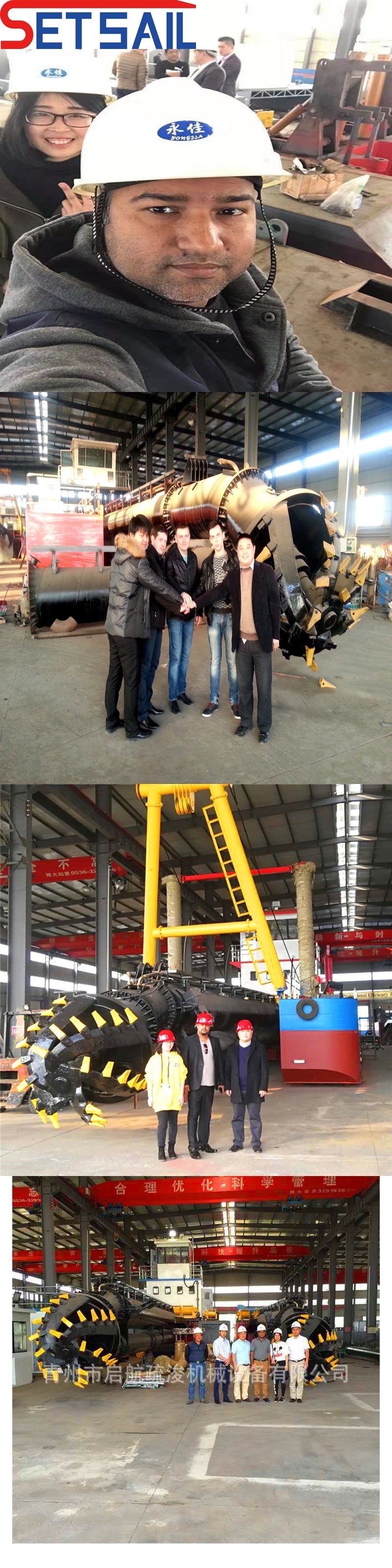 Diesel Engine Sand Cutter Suction Dredger for River Mud