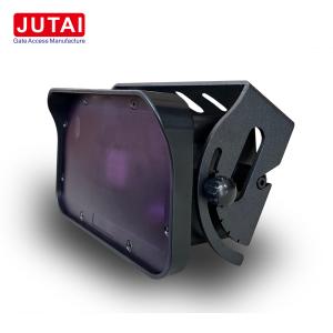 China 24GHz Doppler Microwave Radar Motion Sensor For Industrial Fast Speed Gates wholesale