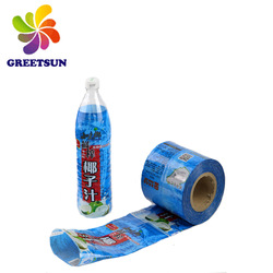 Heat MoistureProof Pvc Shrink Film Rolls For Packaging / Printing