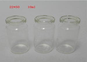 Clear 10ml Vial Glass Bottle Rubber Stopper Sealing For vial Injection