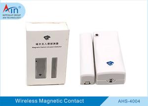 China Quad Tech Intrusion Durable Smart Door Detector With Conversion Module wholesale