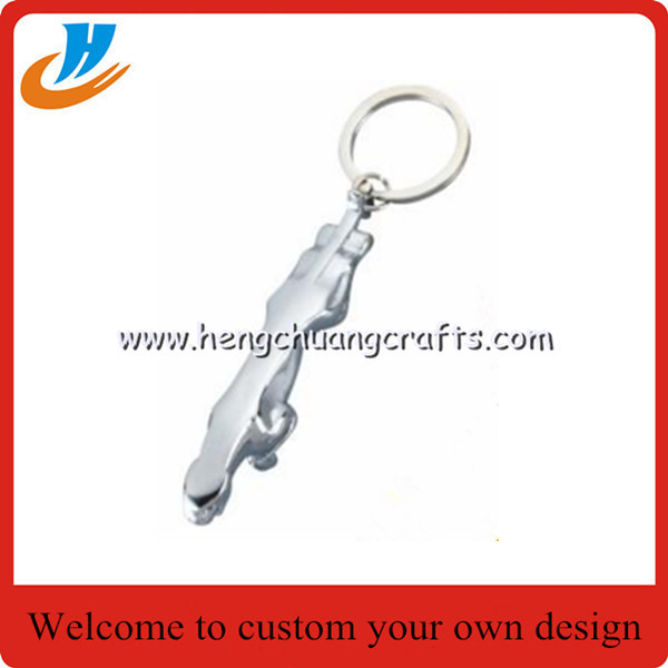 Custom Enamel metal keychain,animal key chains/promotion gifts with key ring