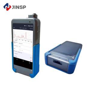 China 1064nm Handheld Narcotics Detector With Accurate And Rapid Identification wholesale