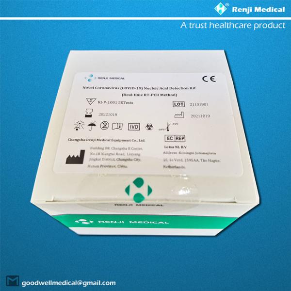 Quality DNA RNA Nucleic Acid Testing Kit With Real Time Fluorescent Quantitative PCR for sale