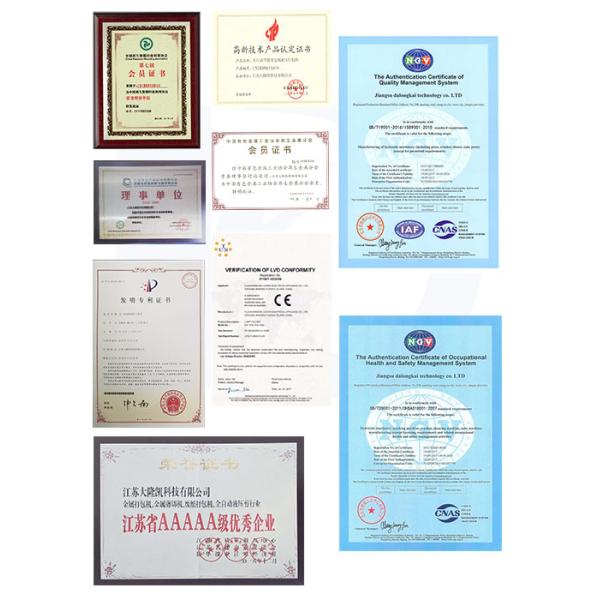 DBM - 400 Horizontal Baling Machine Strapping Scrap Metal For Recycling Industry 50Hz