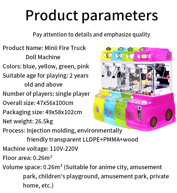 Mini Fire Truck Toy Vending Machine Coin Pusher Children's Arcade Machine