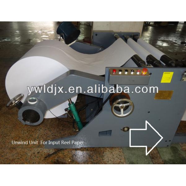 Boost Your Book Manufacturing Process with Wire Stapled Exercise Book Making Machine