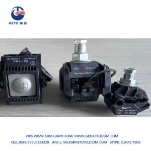 1KV Insulation Piercing Connector Standard Exporting Package 2mm Depth